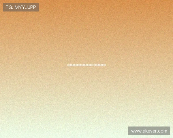 拜仁官方宣布万纳因左脚踝扭伤暂时缺阵 将缺席对热刺比赛