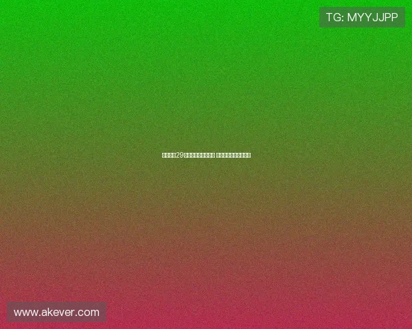 柏杨连续29场联赛不败纪录终结 上次输球仍为客战山东 柏杨连续29场联赛不败纪录终结 上次输球仍为客战山东