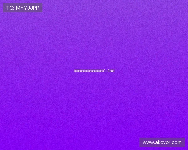 罗马诺爆料：巴萨后卫伊尼戈加盟胜利签约1+1年合同