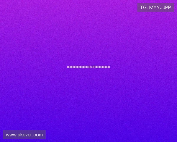 红军名宿汤普森与毕包主席赛前在KOP看台前献花圈悼念若塔 红军名宿汤普森与毕包主席赛前在KOP看台前献花圈悼念若塔