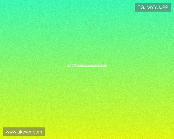 英超2025赛季裁判改革新举措推动技术进步与公正性提升