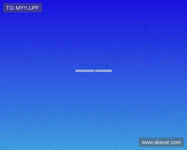 德甲新赛季揭幕战精彩纷呈 各队迎接全新挑战与机遇 德甲新赛季揭幕战精彩纷呈 各队迎接全新挑战与机遇