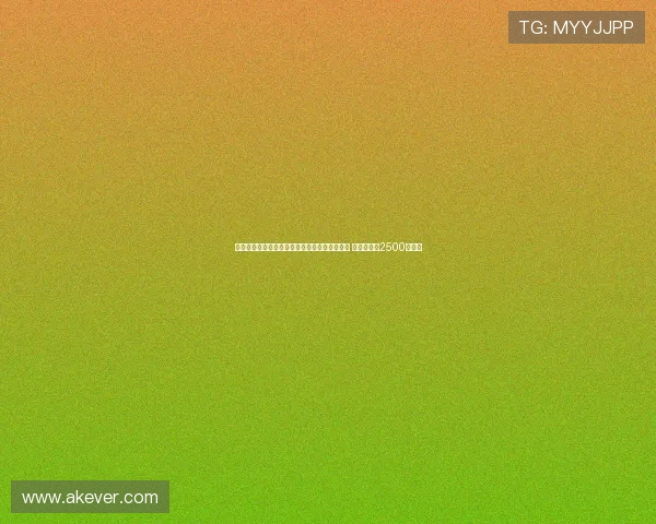 罗马诺：药厂与塞维就巴代转会谈判达成新进展 费用可能超2500万欧元