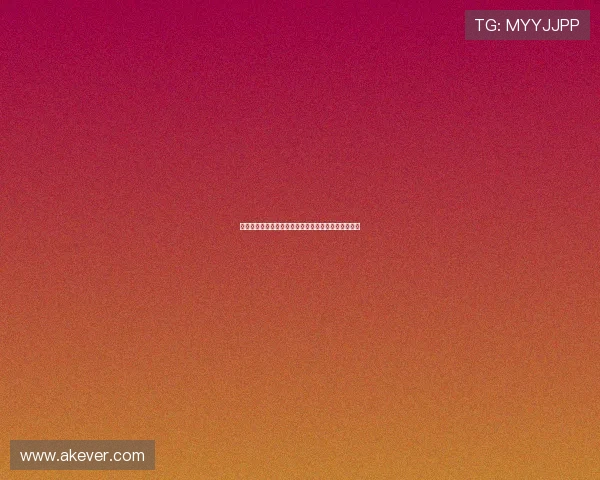 意媒曝国际米兰未放弃卢克曼转会计划仍计划继续谈判